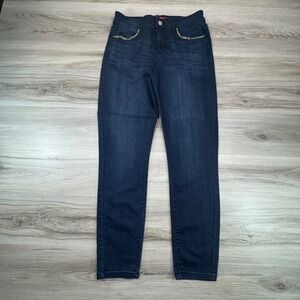 Guess Larissa Chain-Link Women‎ Dark Wash Skinny Jeans  Size 27